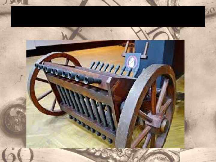 Пулемет Леонардо 