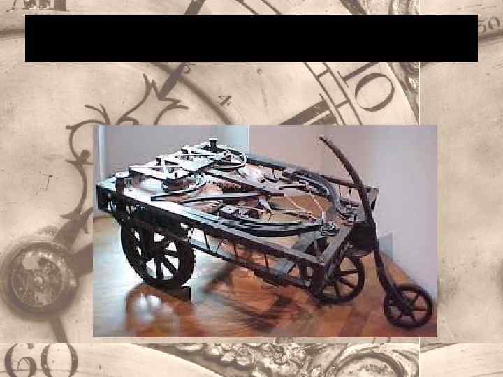 Самоходная тележка 