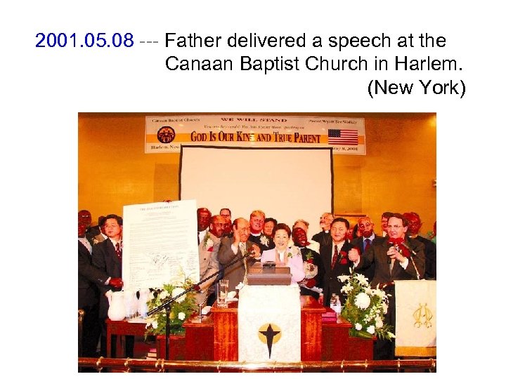 2001. 05. 08 --- Father delivered a speech at the Canaan Baptist Church in