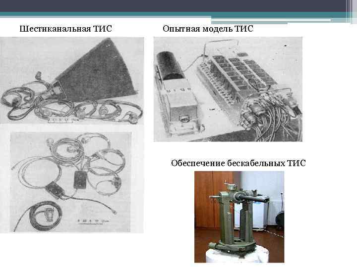 Макет и опытный образец отличия