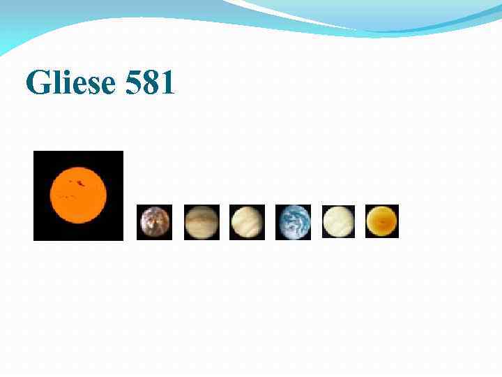 Gliese 581 