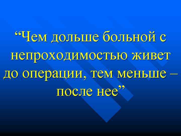 Операция выполняется дольше чем обычно возможно в браузере установлено расширение