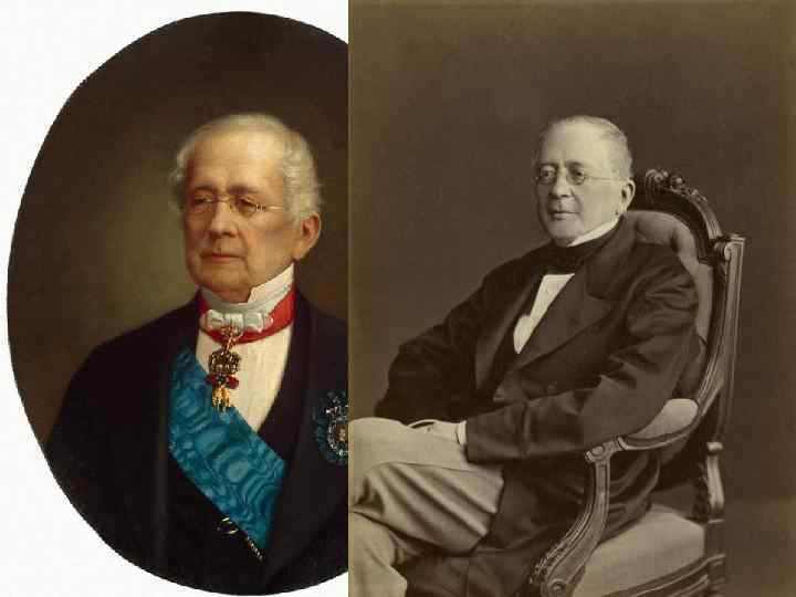 Князь А. М. Горчаков q Годы жизни: 1798 -1883 гг. q Закончил Царскосельский лицей.