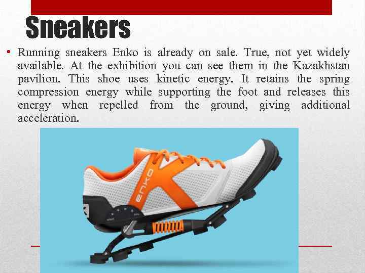 Sneakers • Running sneakers Enko is already on sale. True, not yet widely available.