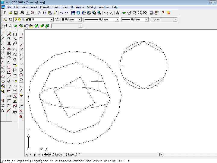 Autocad бағдарламасы дегеніміз не