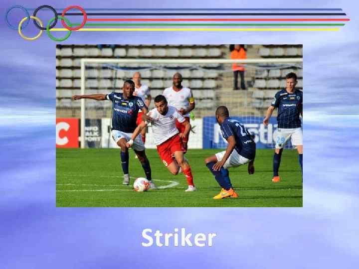 Striker 