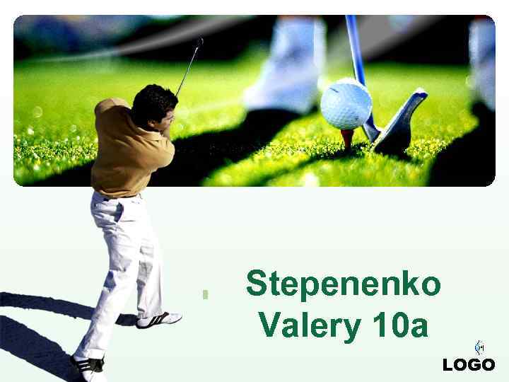  Stepenenko Valery 10 a LOGO 