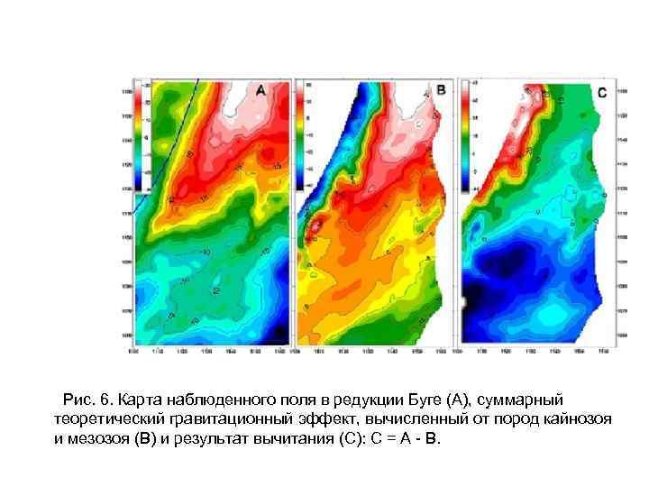 Гравитационная карта земли