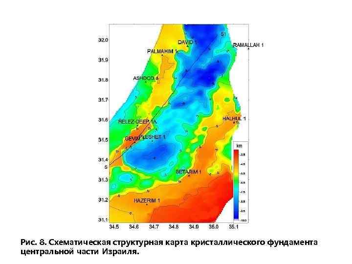Рис. 8. Схематическая структурная карта кристаллического фундамента центральной части Израиля. 