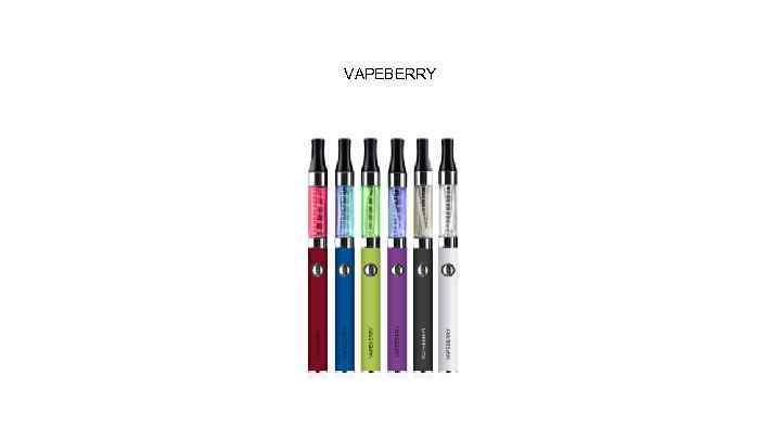 VAPEBERRY 