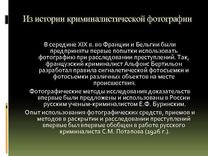 Какие 3 меры по организации отпора врагу были предприняты советским руководством в первые дни войны