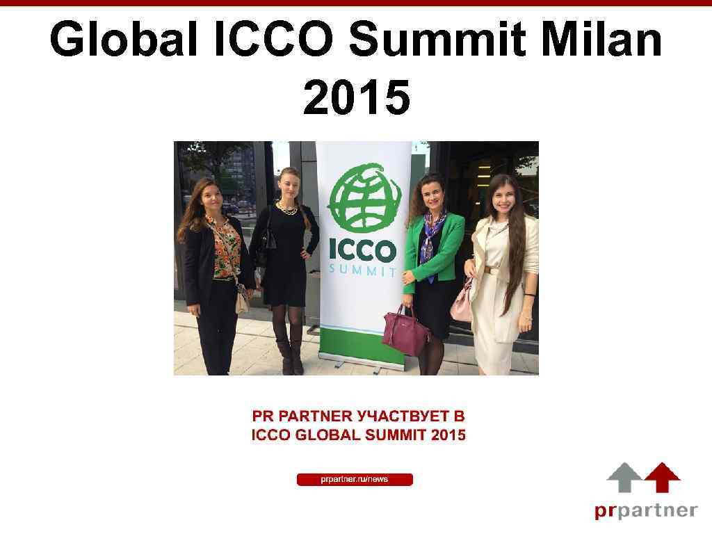 Global ICCO Summit Milan 2015 