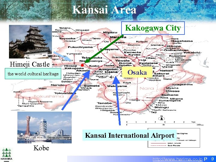 Kansai Area Kakogawa City Himeji Castle the world cultural heritage ● Osaka Kansai International