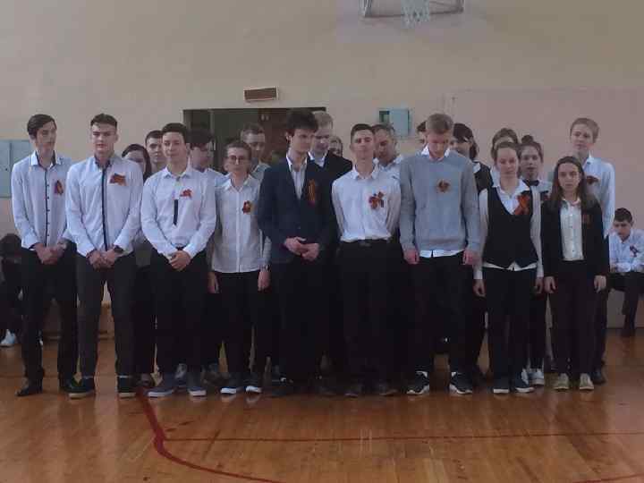 До свидания, 11 Г! 