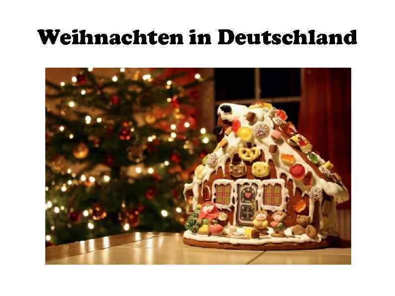 Weihnachten in Deutschland 