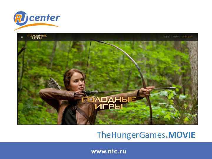 The. Hunger. Games. MOVIE 