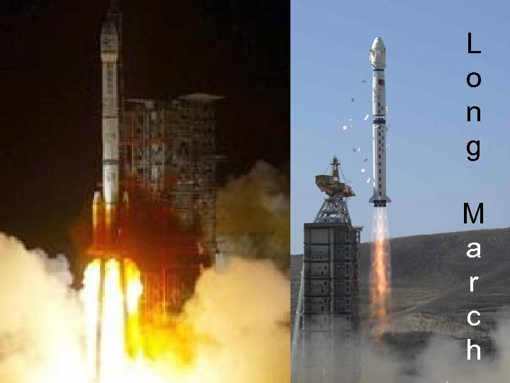 L o n g M a r c h 