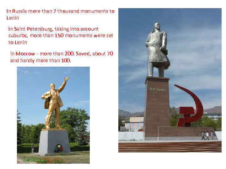 In Russia more than 7 thousand monuments to Lenin In Saint Petersburg, taking into