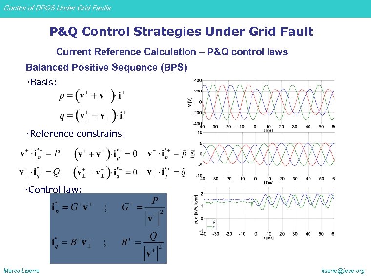 Control of DPGS Under Grid Faults P&Q Control Strategies Under Grid Fault Current Reference