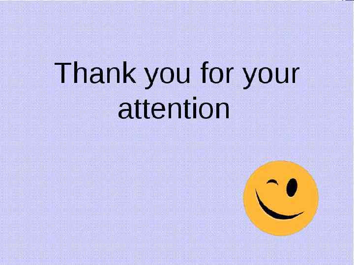 Thank you for your attention! 