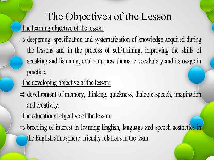The Objectives of the Lesson 