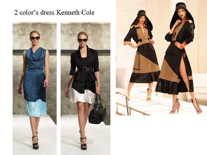 2 color’s dress Kenneth Cole 