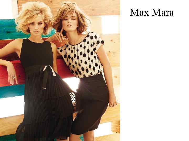 Max Mara 