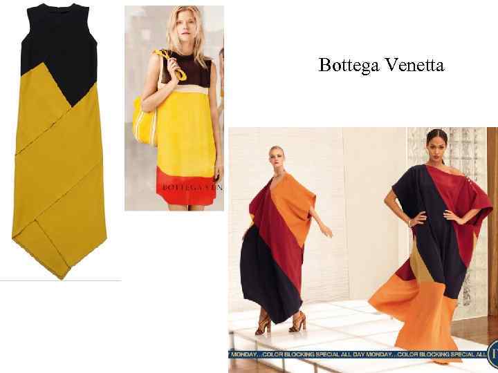 Bottega Venetta 