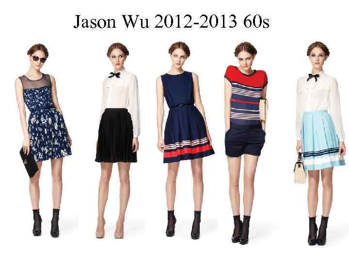 Jason Wu 2012 -2013 60 s 