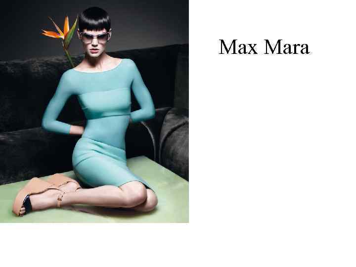 Max Mara 