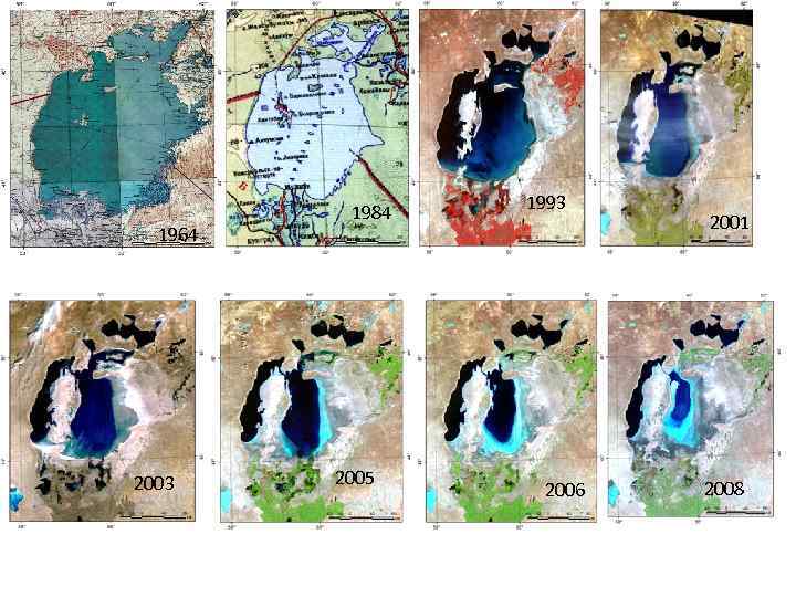 1964 2003 1984 2005 1993 2006 2001 2008 