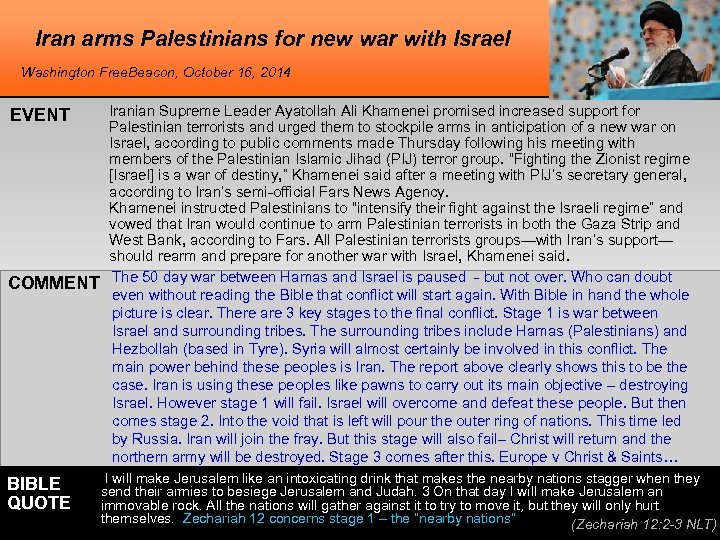 Iran arms Palestinians for new war with Israel Washington Free. Beacon, October 16, 2014