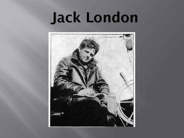 Jack London 