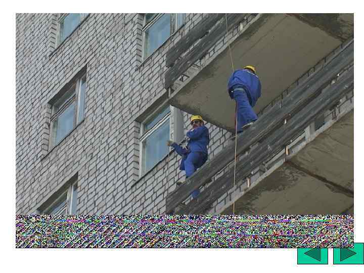 Распыленные водяные струи применяют также для снижения температуры в помещениях, защиты от теплового излучения