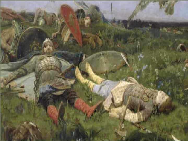 В 1095 заключил мир с половецкими ханами Итларом и Китаном и вероломно их убил