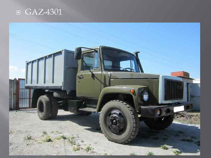  GAZ-4301 