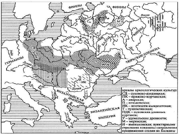 Карта культура. Пражско-корчакская археологическая культура. Пражско-корчакская археологическая культура карта. Пражская культура славян. Пражская культура карта.
