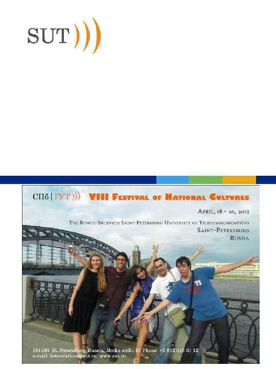 Welcome book! All you need to know is in that book To be read