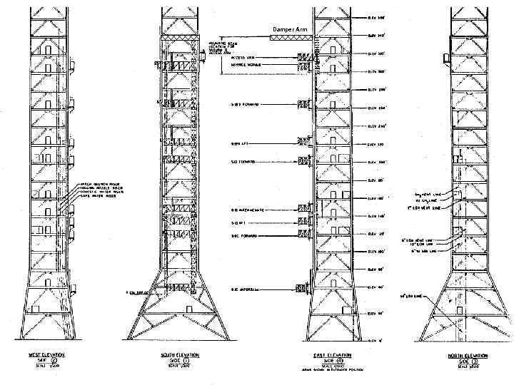 Damper Arm 