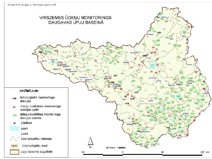 LATVIJAS VIDES, ĢEOLOĢIJAS UN METEOROLOĢIJAS AĢENTŪRA LVĢMA, 2006 