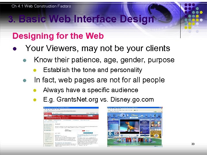 Ch 4. 1 Web Construction Factors 3. Basic Web Interface Designing for the Web