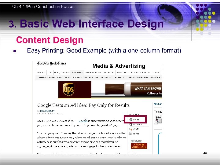 Ch 4. 1 Web Construction Factors 3. Basic Web Interface Design Content Design l