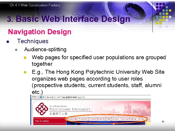 Ch 4. 1 Web Construction Factors 3. Basic Web Interface Design Navigation Design l