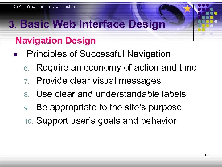 Ch 4. 1 Web Construction Factors 3. Basic Web Interface Design Navigation Design l