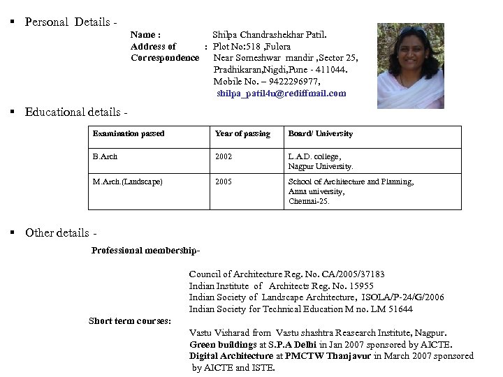 Personal Details Name Shilpa Chandrashekhar Patil