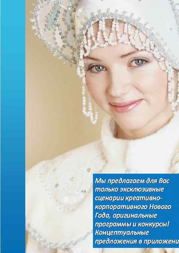  «полученный товар превзошел просто все ожидания!» Мы предлагаем для Вас The universe is