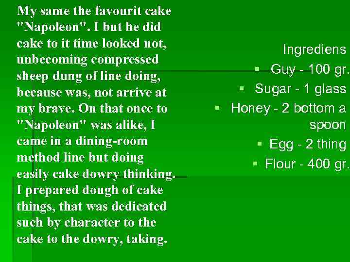 My same the favourit cake 