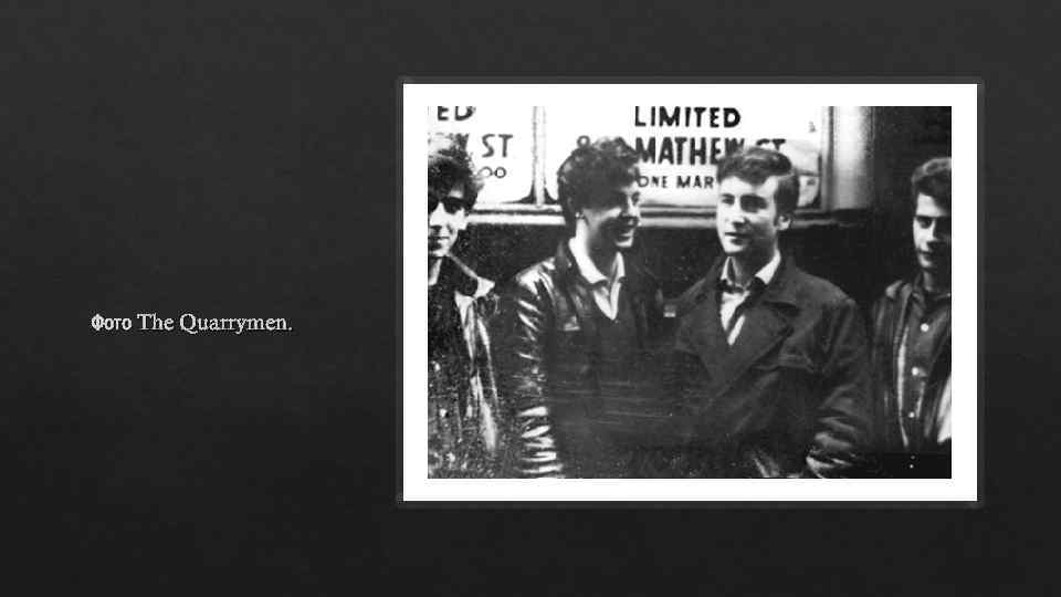 Фото The Quarrymen. 