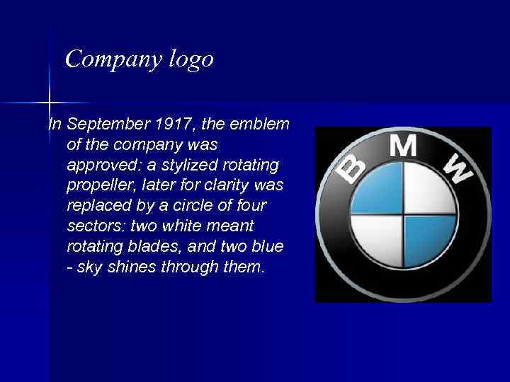 Сompany logo In September 1917, the emblem of the company was approved: a stylized