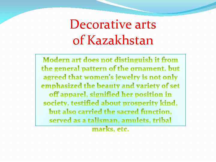 Decorative arts of Kazakhstan 